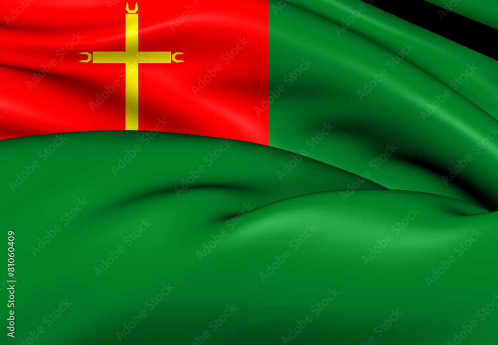 La Santisima Trinidad Flag Bolivia Stock Illustration Adobe Stock