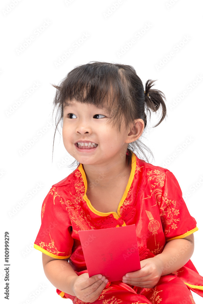 Cute Asian Baby Girl In Traditional Chinese Suit With Red Pocket Stock