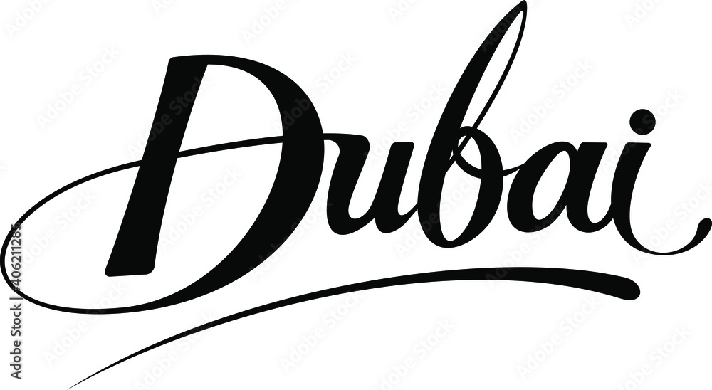 Dubai Custom Calligraphy Text Stock Vector Adobe Stock