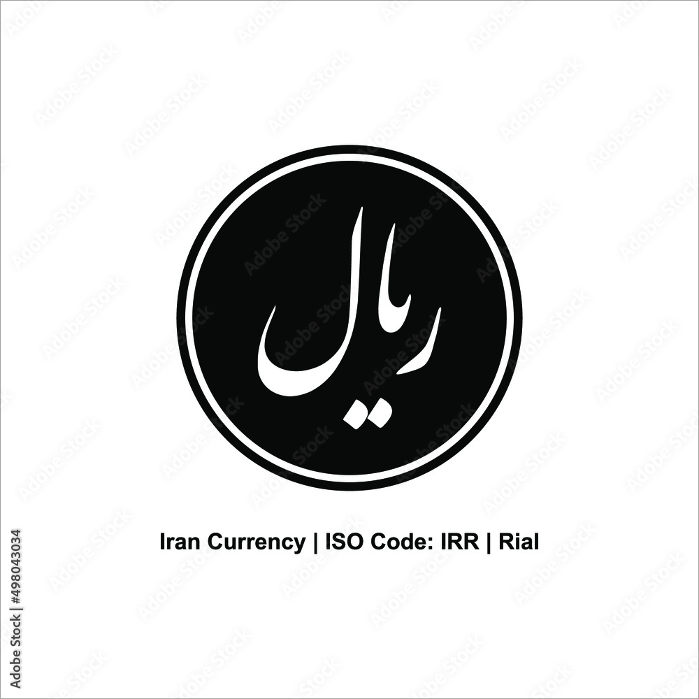 Iran Currency Icon Symbol With Iso Code Iranian Rial Iso Code IRR