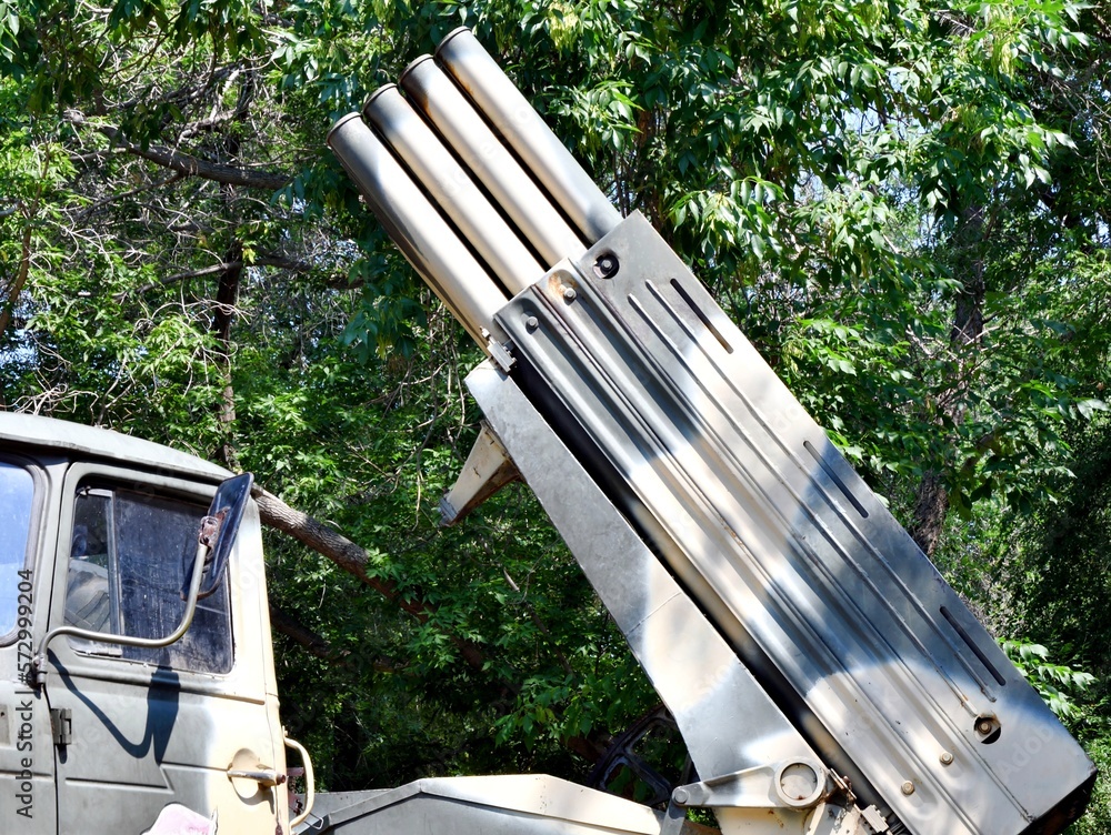 Elements Of Mlrs Grad Bm Soviet And Russian Multiple Launch