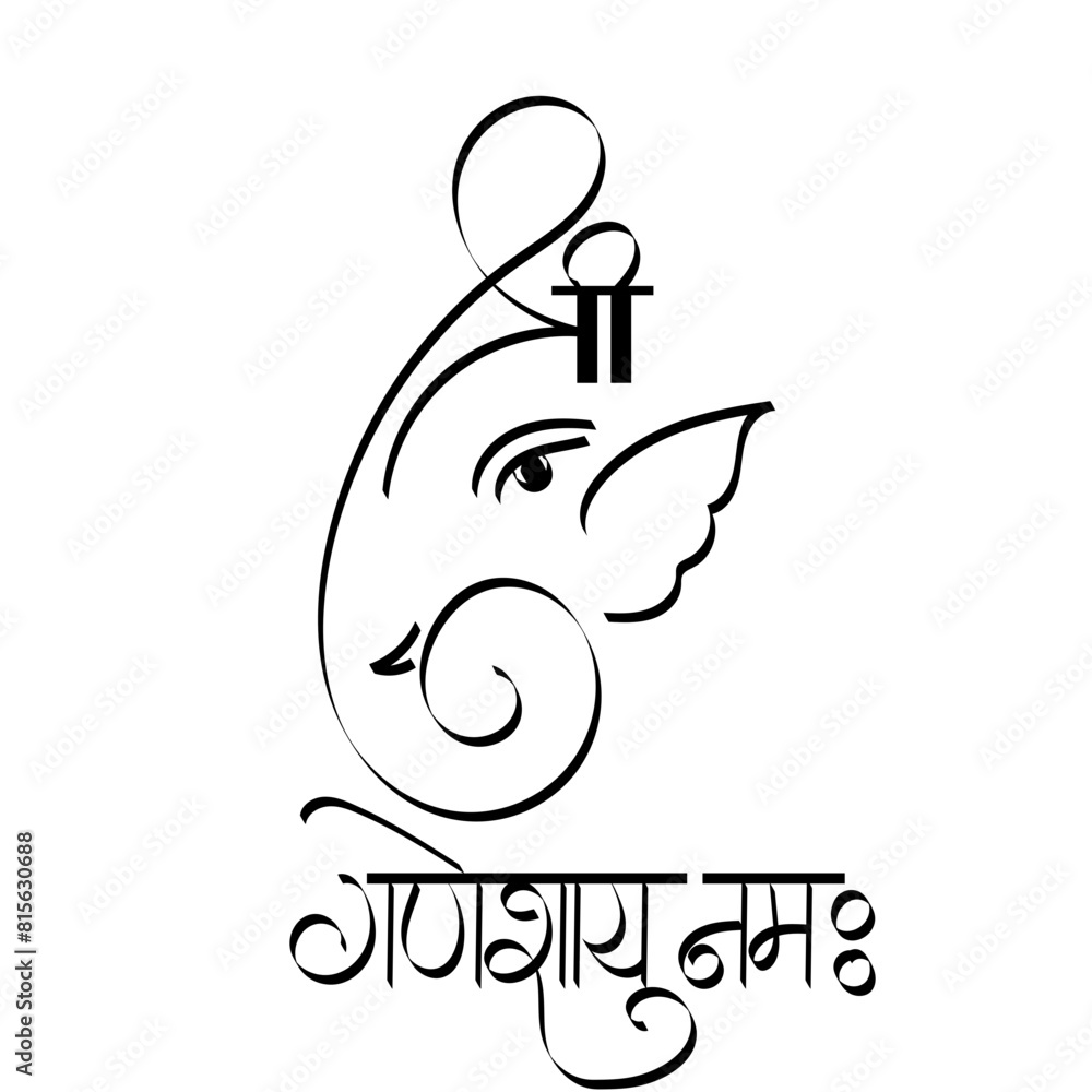 Shree Ganeshay Namah Calligraphy Whith Ganesha Facemarathi Hindi Shri