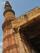qutab minar - delhi - india