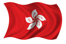 Flag Of Hong Kong