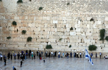 The Western Wall In Jerusalem