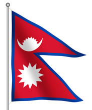 Flag Of Nepal Waving