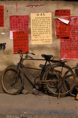 Wall Mural - le vieux velo, chine