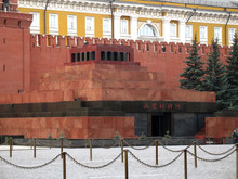 Mausoluem Of Lenin