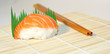 sushi exhibition