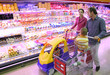 © Pavel Losevsky - family in food shop