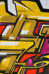 Wall Mural - urban graffiti