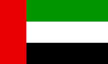 Arabische Emirate Fahne Arab Emirates Flag