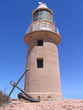 granville lighthouse