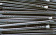 © Adam Middleton - macro of steel wire nails