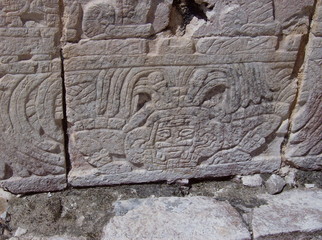 Wall Mural - ruins a chichen itza 12