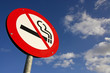 canvas print picture - no smoking sign