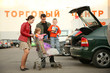 © Pavel Losevsky - family on shop parking 2