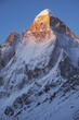 Leinwandbild Motiv shivling peak on sunrise