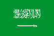 saudi arabia banner