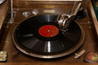 © Photo Passion - gramophone