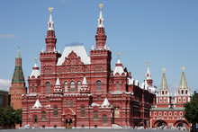  Historical Museum, Red Square, Moscow