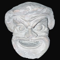 Stone head - an antique sculpture II century yes our era