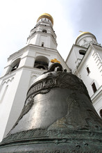 Tsar's Bell