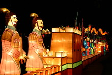 Terracotta Warriors At Chinese New Year Lantern Festival