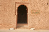 Fototapeta Desenie - porte d'un grenier à blé à meknes au maroc