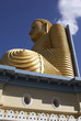 Golden Buddha in Dambulla