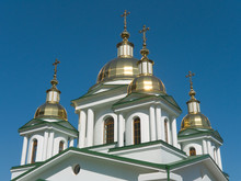 Gold Crosses And Domes Of Church