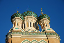 Domes Of Christian Orthodox Church