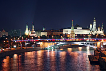 Kremlin. Moscow.