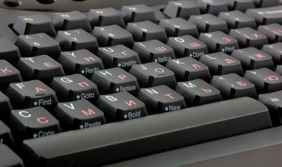Fototapete - a macro of a computer keyboard
