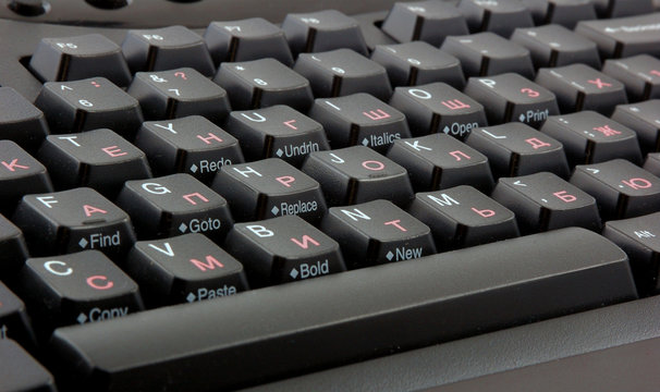 a macro of a computer keyboard