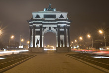 Monument Triumphal Arch In Moscow City.