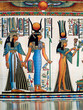 canvas print picture Egyptian papyrus