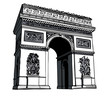 France, paris: Arc de triomphe