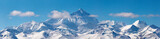 Fototapeta Sawanna - Mount Everest, view from Tibet