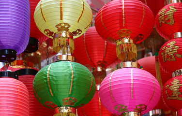 chinese lantern