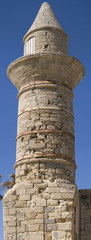 Wall Mural -  Cesarea Minaret