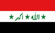 irak fahne iraq flag