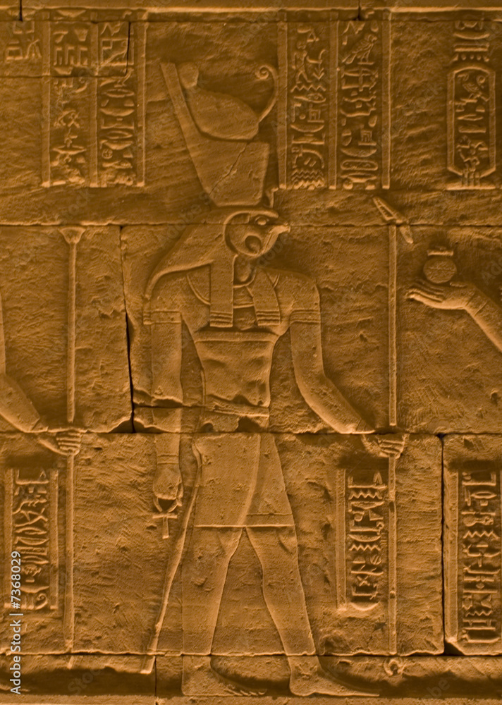 Horus Hieroglyphic