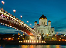 Moscow. Temple Of Christ Our Saviour 