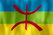 drapeau berbere kabyle flag
