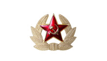 Soviet Star