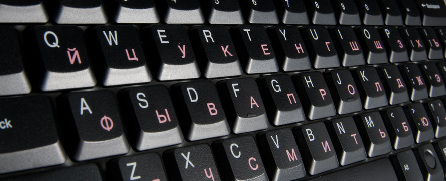 a macro of a computer keyboard..