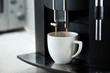 Expresso coffee machine