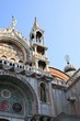 Italy. Venetian architecture. Basilica