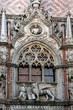 Italy. Venetian architecture. Basilica San Marco. Facade